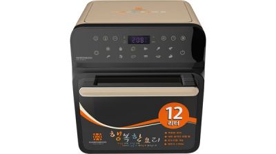 Nồi chiên không dầu Hawonkoo 12 lít AFH-120-CF