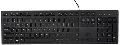 Dell Multimedia Keyboard (English) - KB216 - Black - (Brown Box)